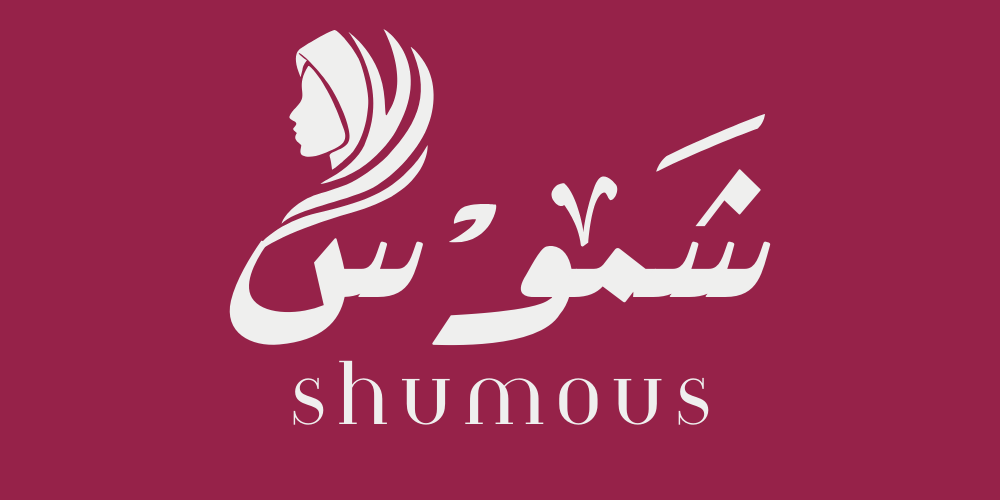 Shumous